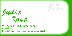 judit kost business card